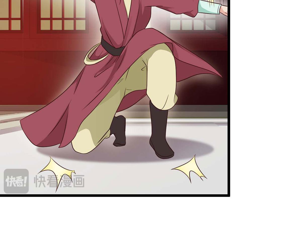 第81话(1/2)-第81话