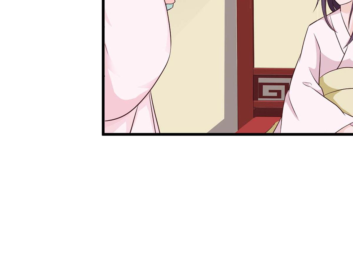 第81话(1/2)-第81话