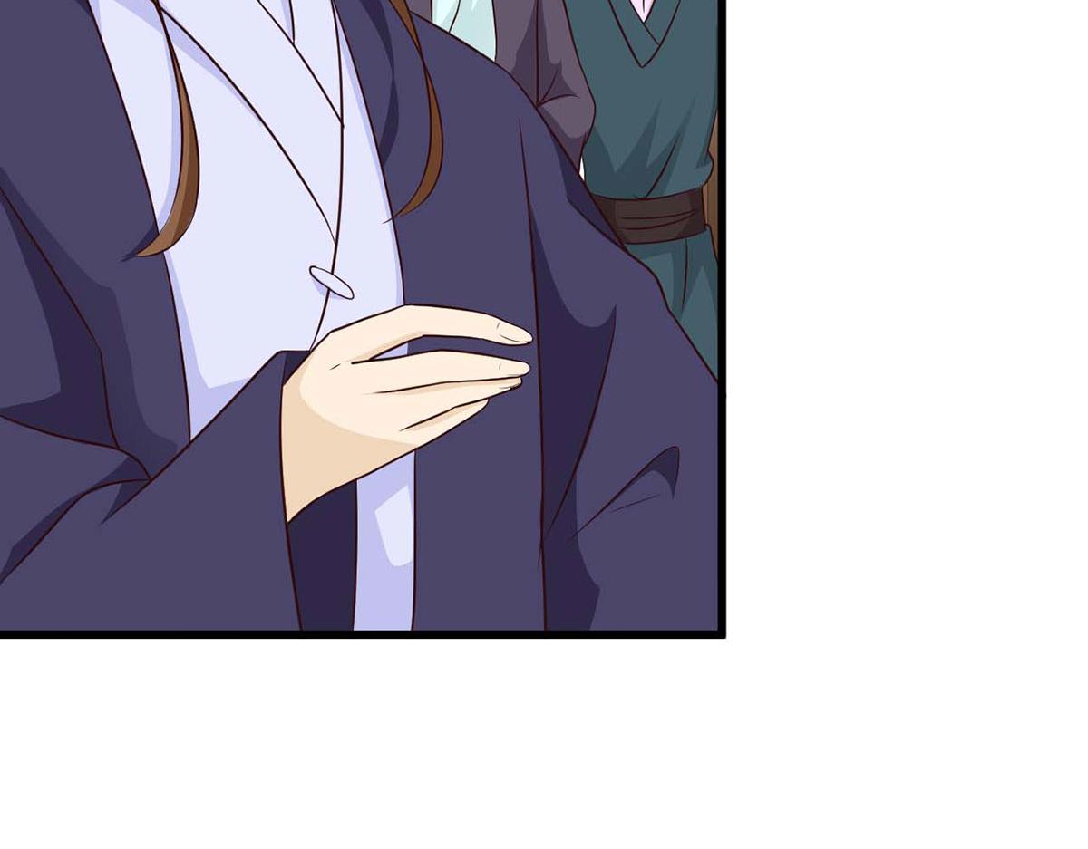 第81话(1/2)-第81话