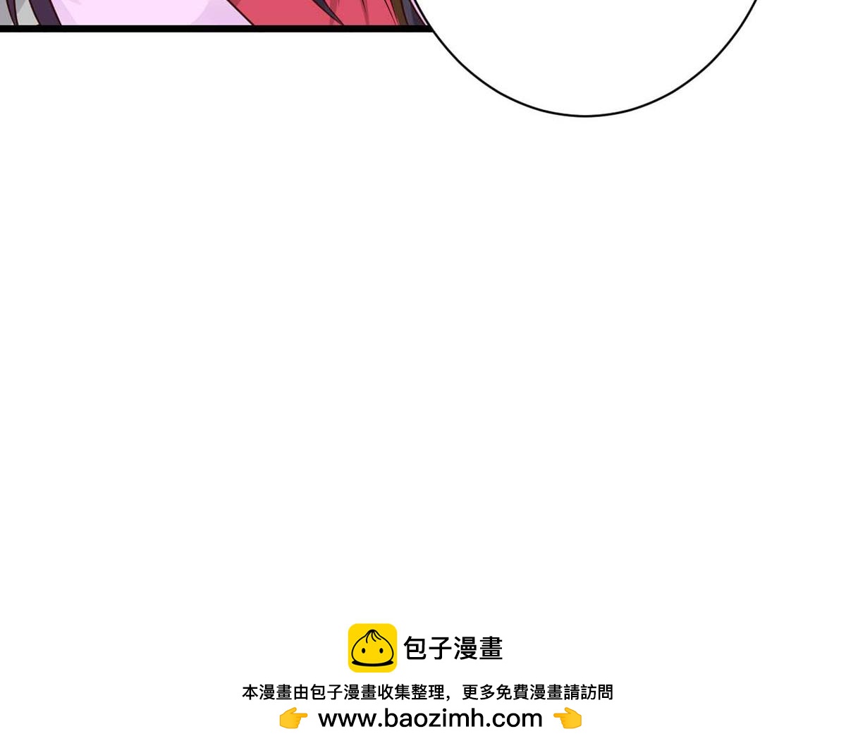 第81话(1/2)-第81话
