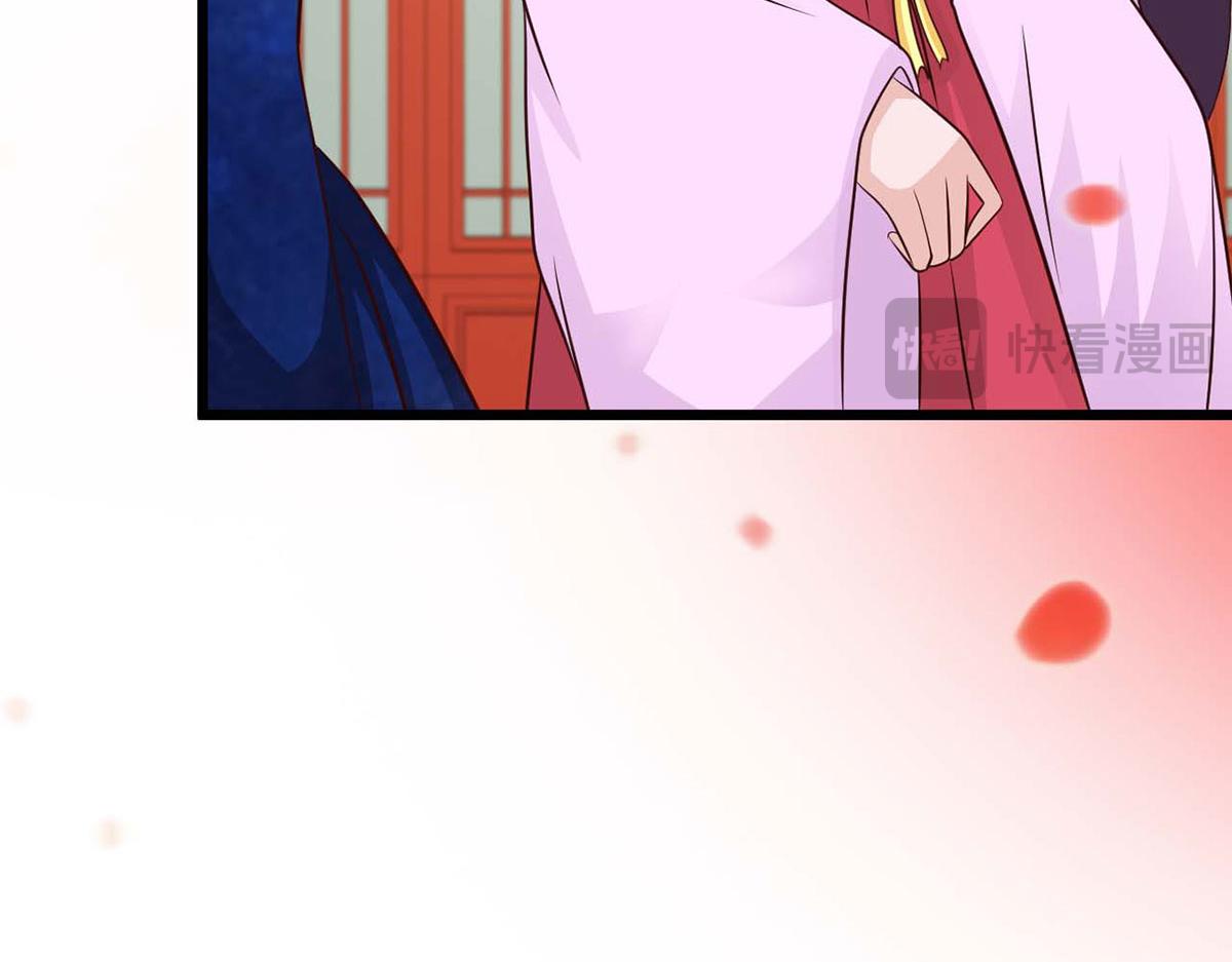 第83话(1/3)-第83话