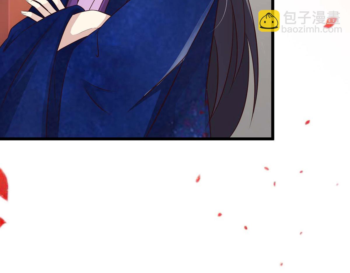第83话(1/3)-第83话
