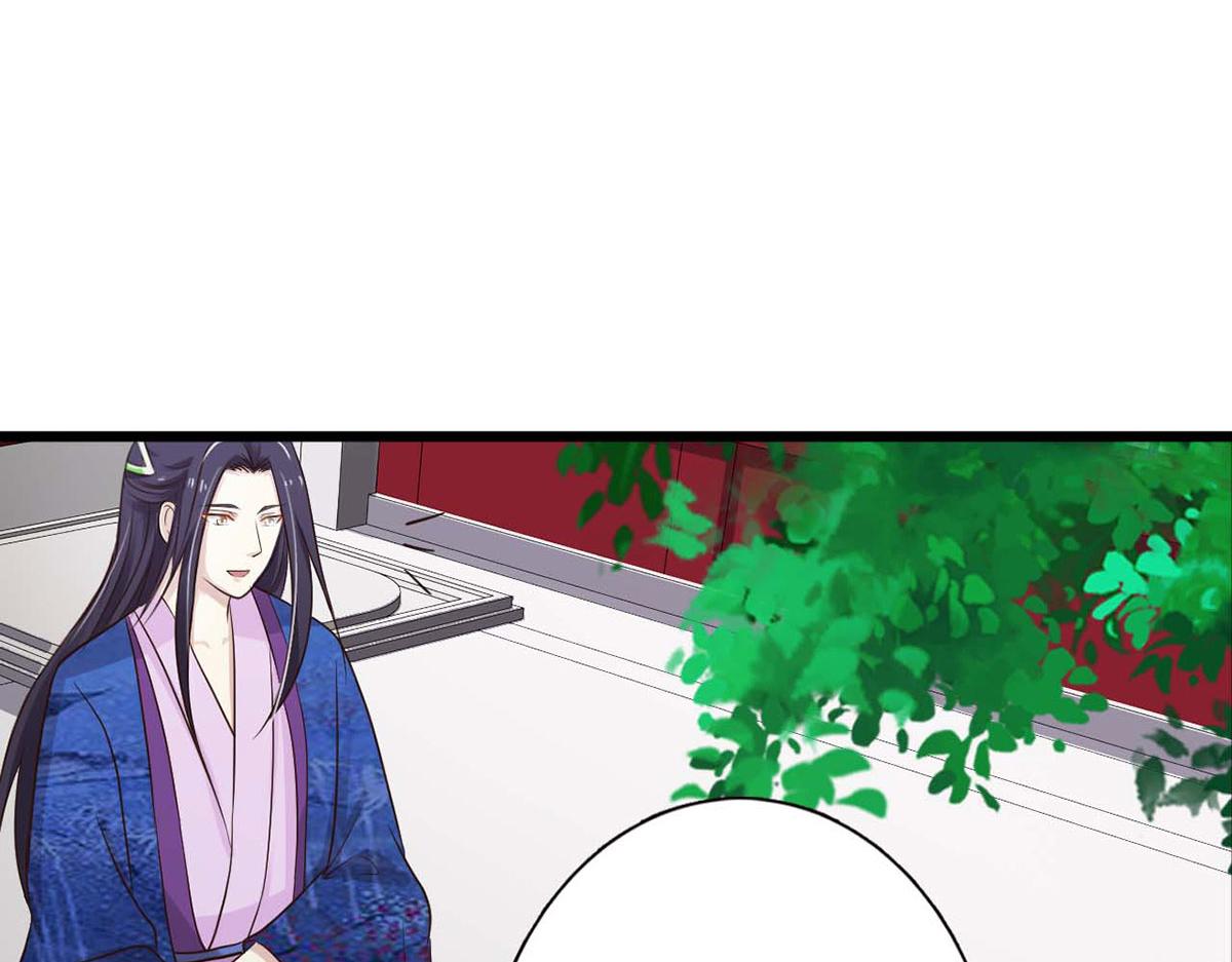 第83话(1/3)-第83话