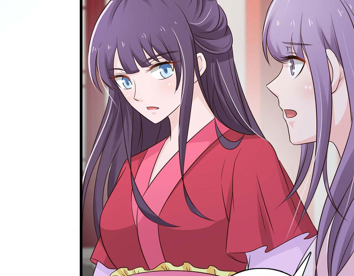 第83话(1/3)-第83话