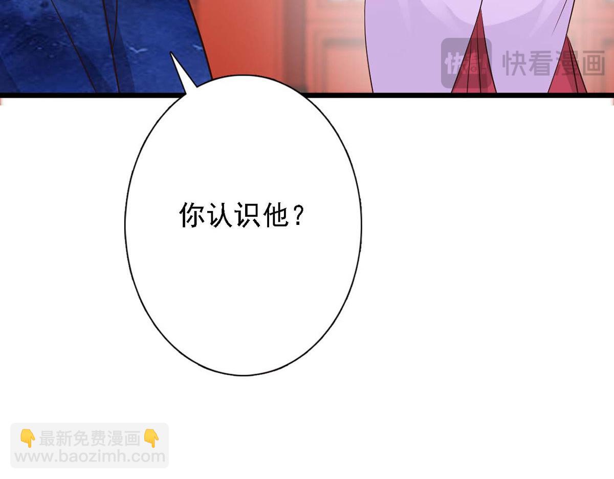 第83话(1/3)-第83话