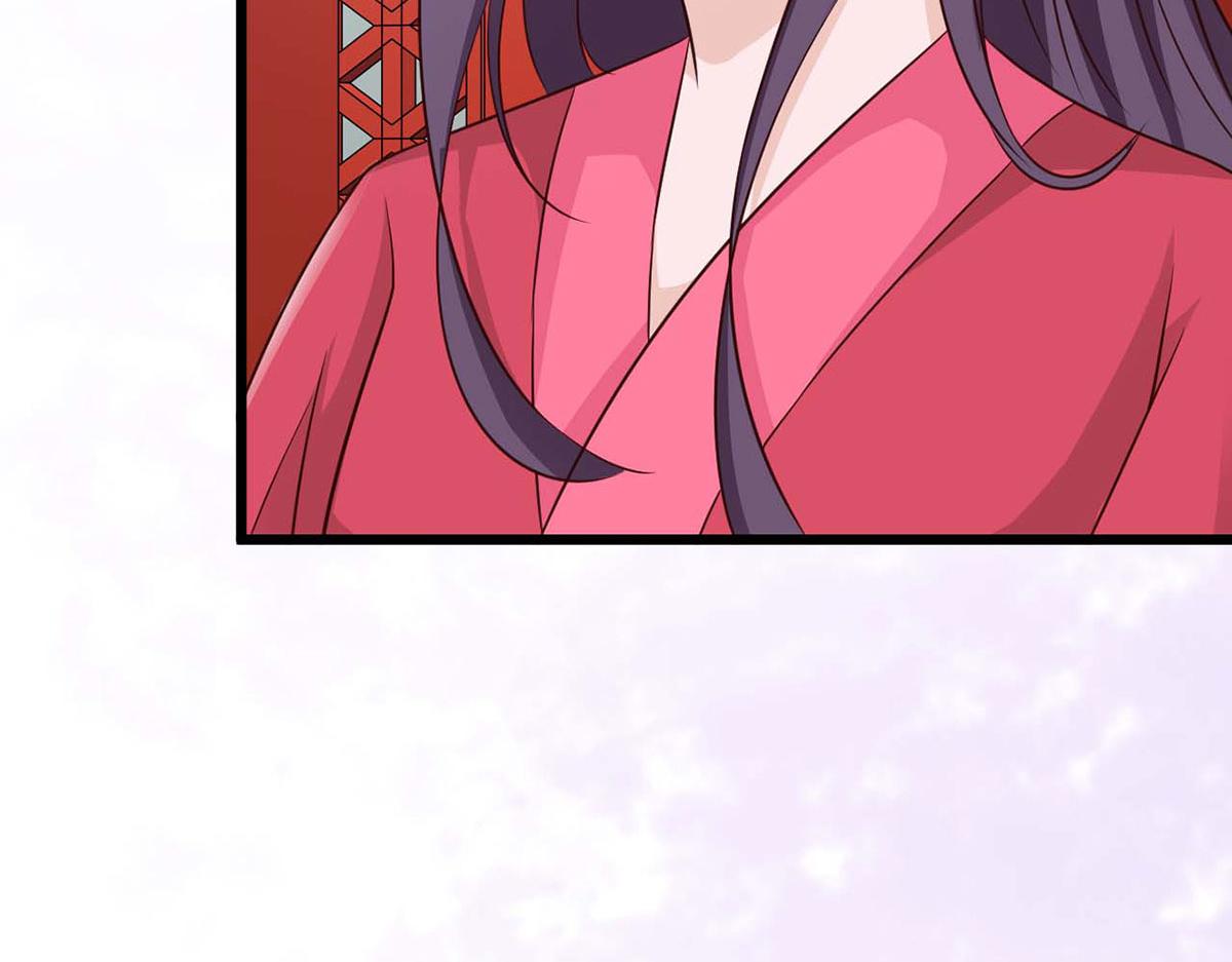 第83话(1/3)-第83话