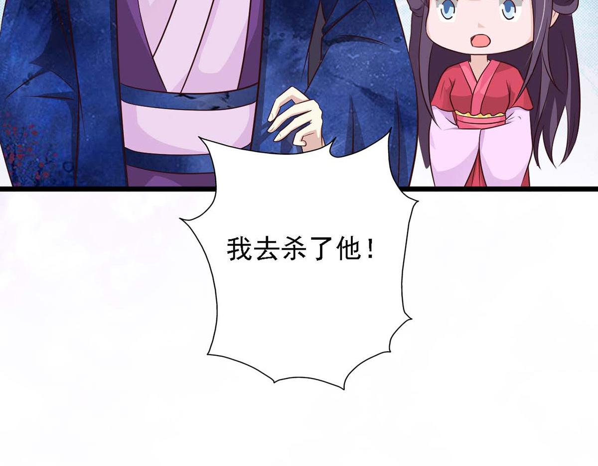 第83话(1/3)-第83话