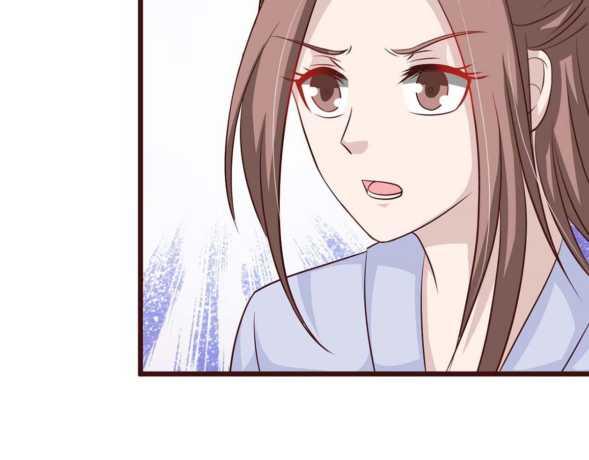 第85话(1/3)-第85话