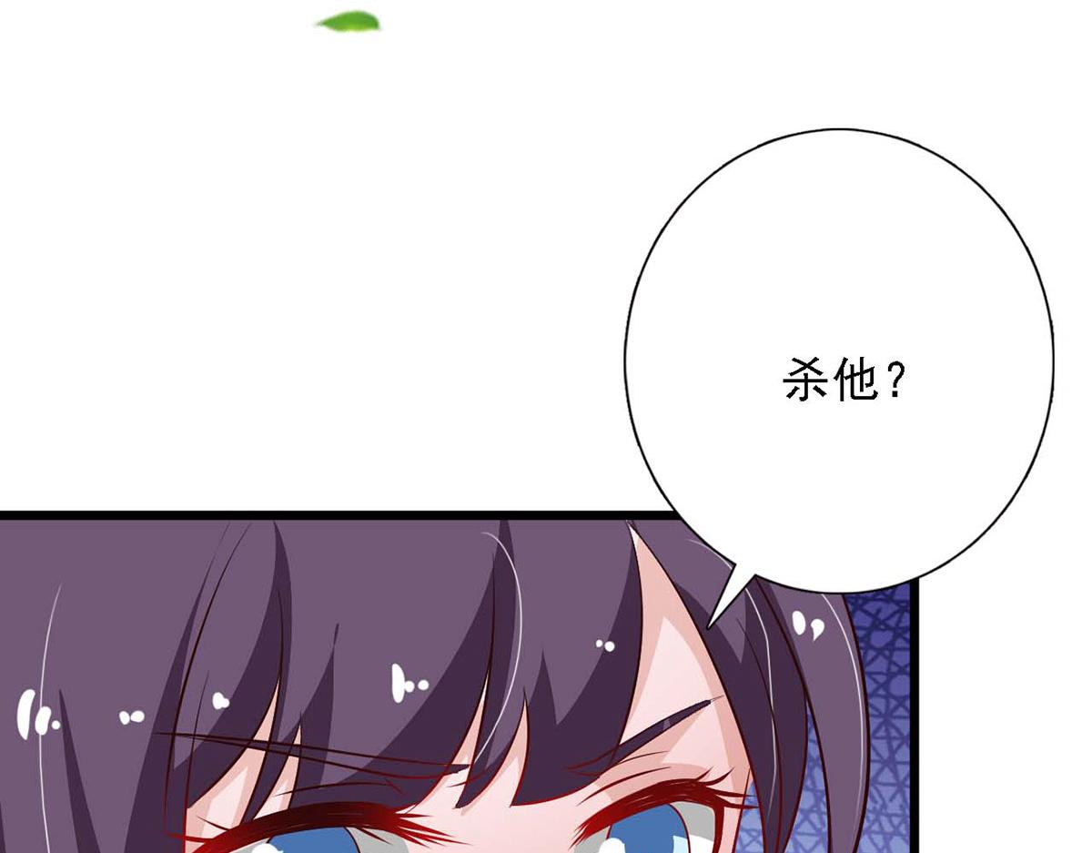 第85话(1/3)-第85话