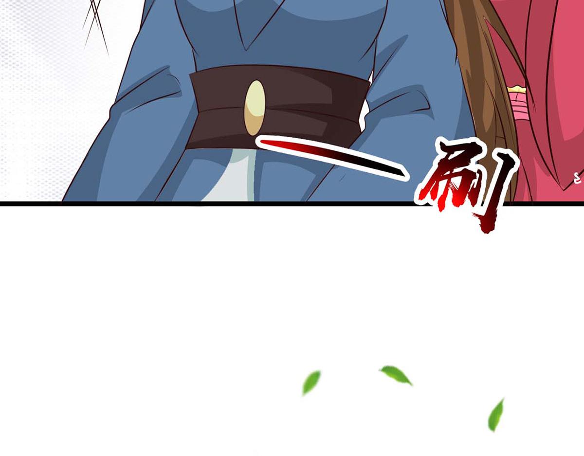 第85话(1/3)-第85话