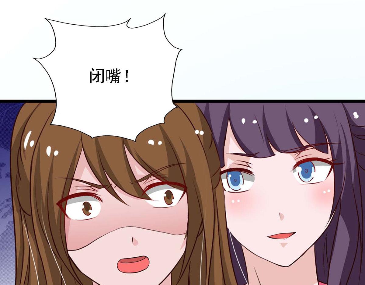 第85话(1/3)-第85话