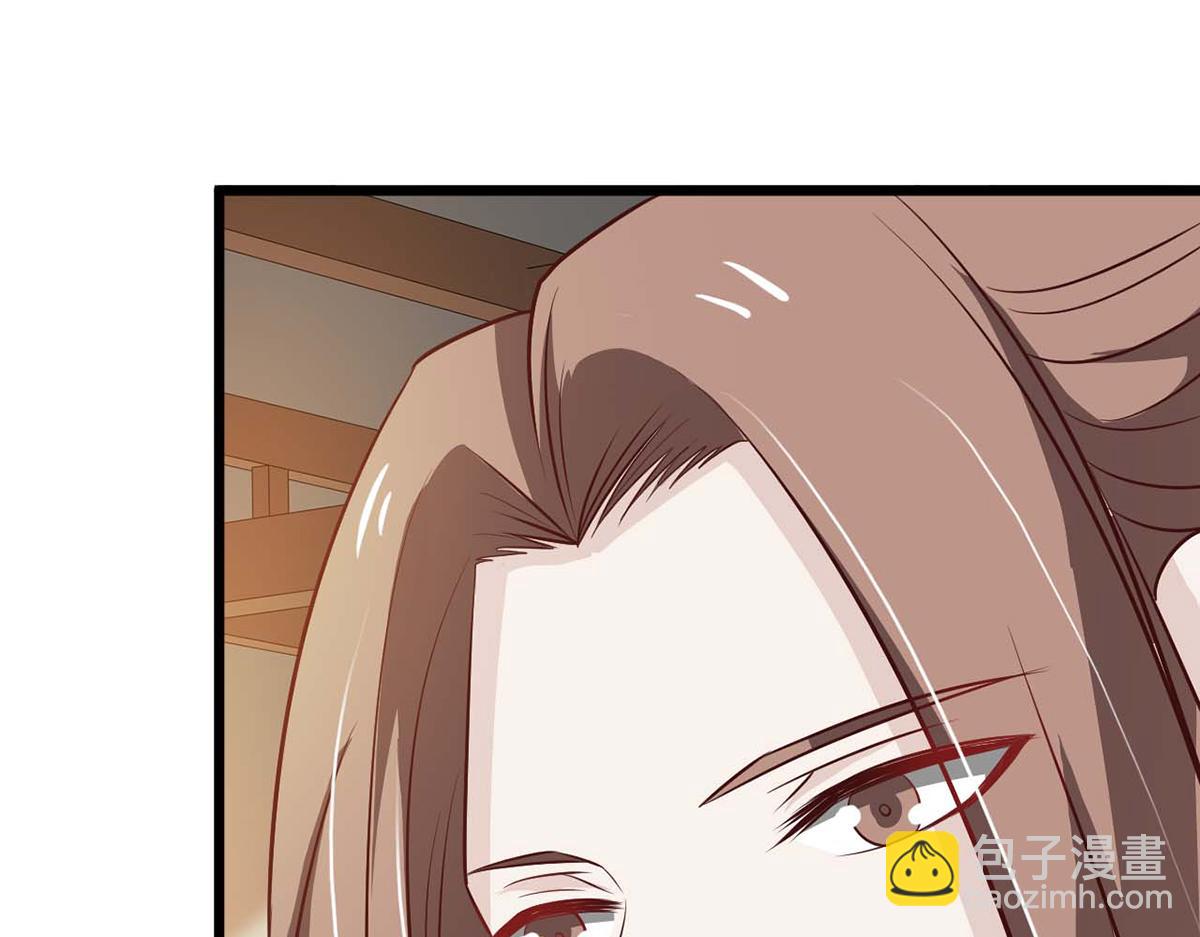 第87话(1/3)-第87话