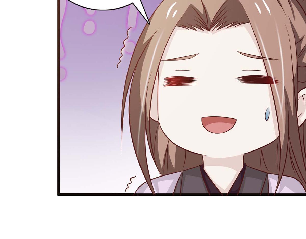 第87话(1/3)-第87话