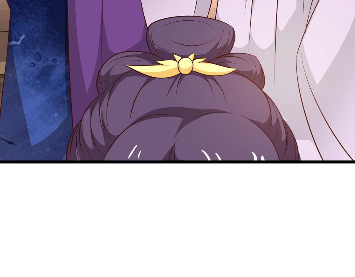 第87话(1/3)-第87话