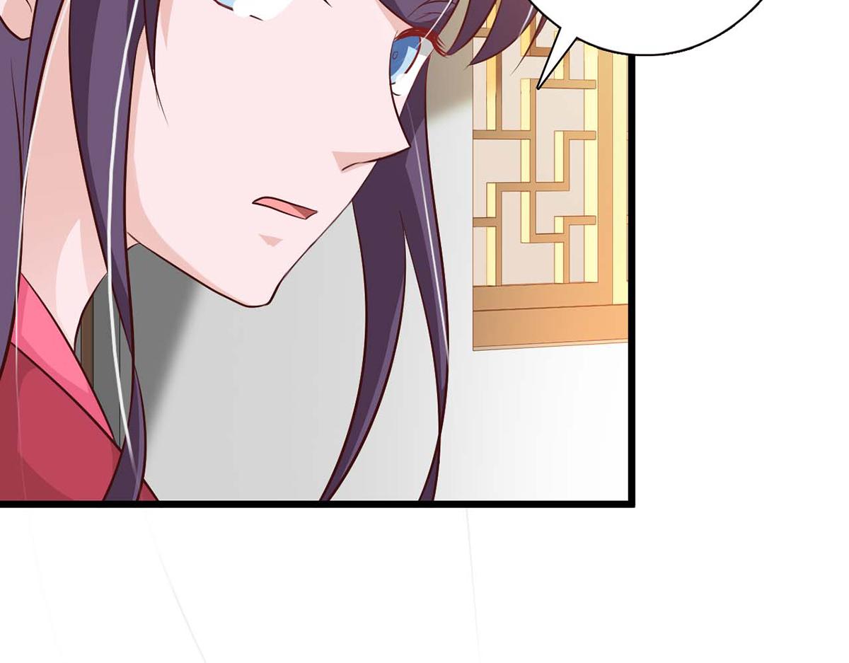 第87话(1/3)-第87话