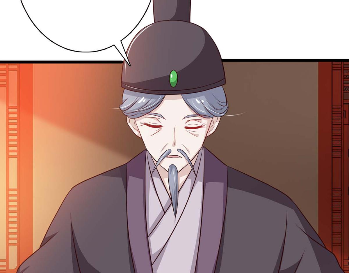 第89话(1/3)-第89话