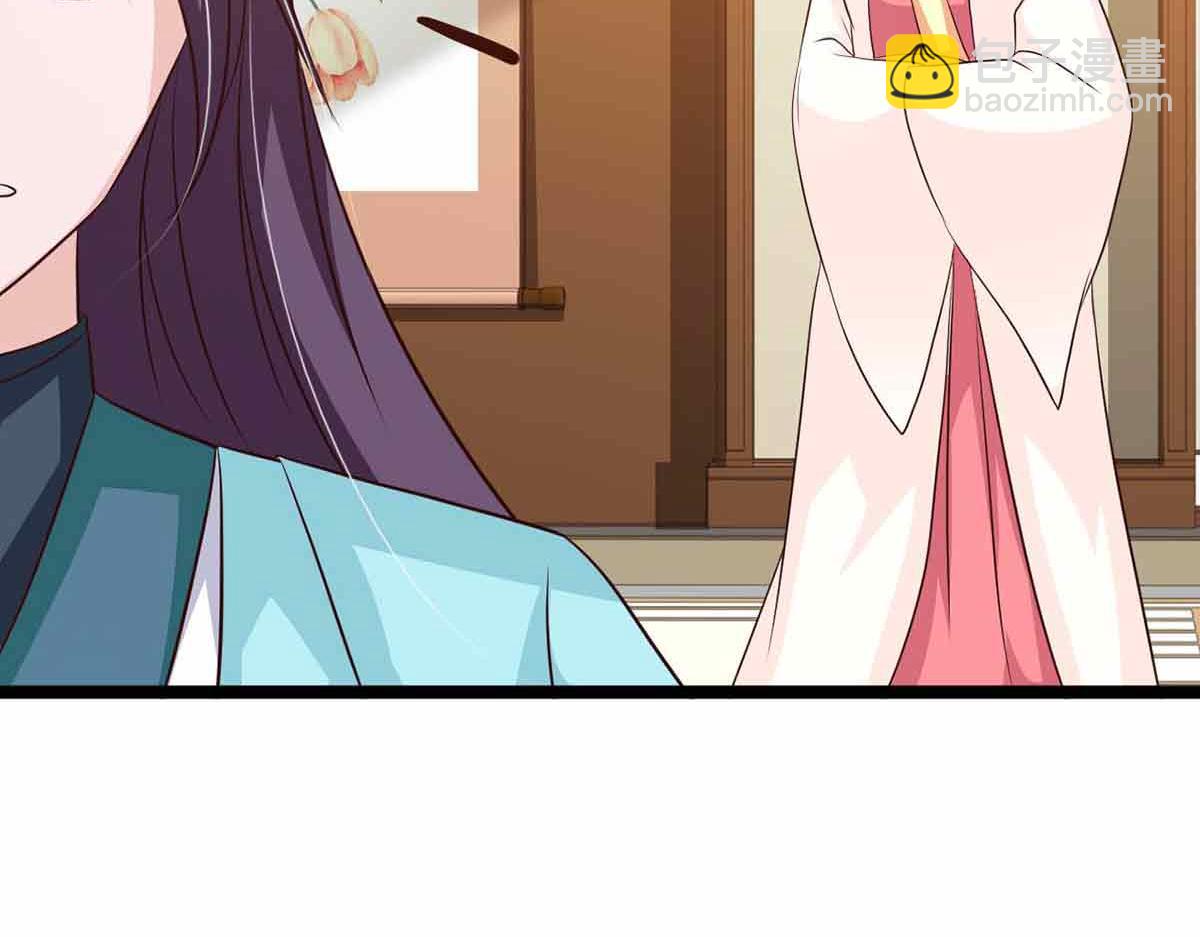 第89话(1/3)-第89话