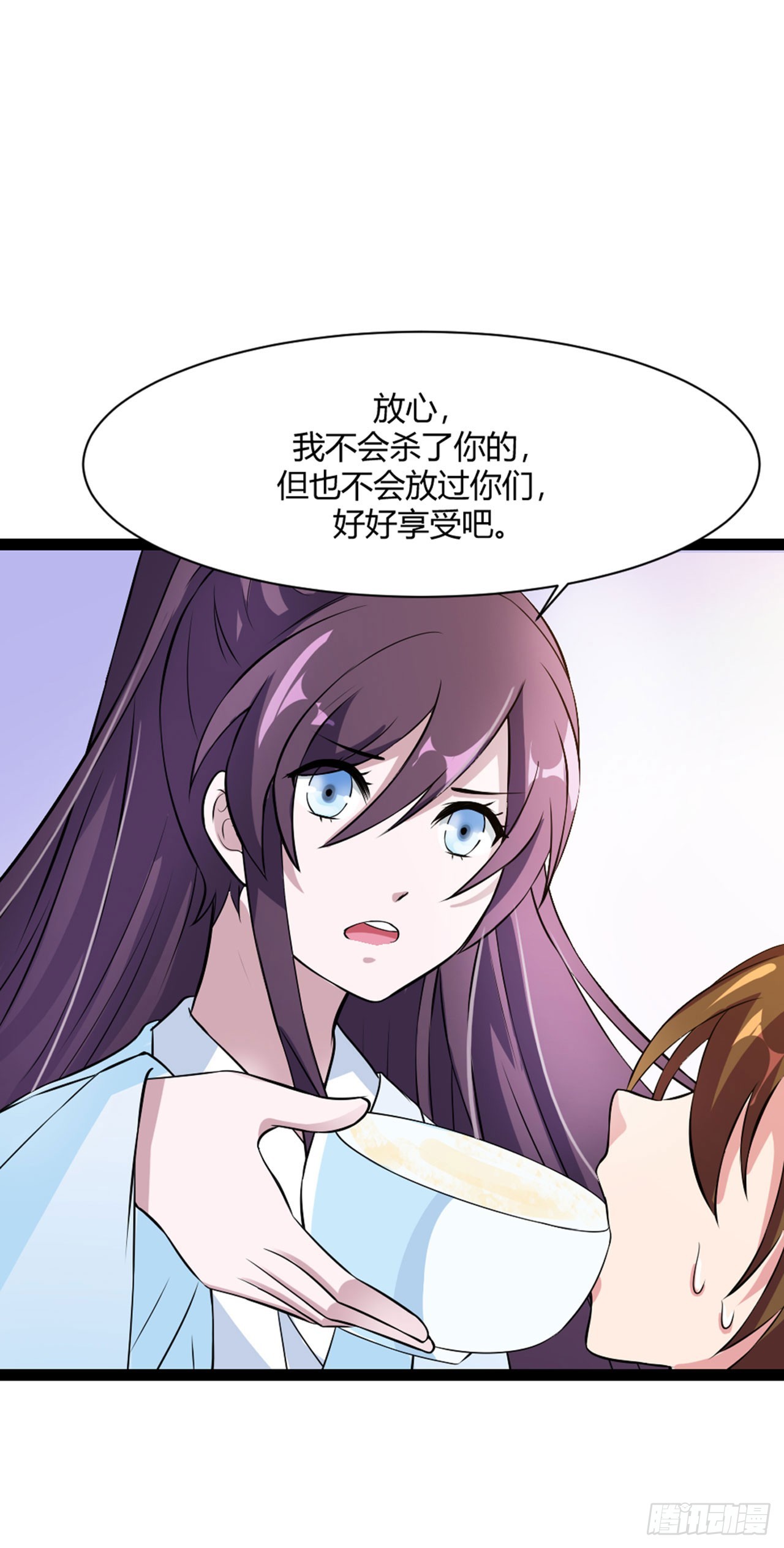 第9话-第9话