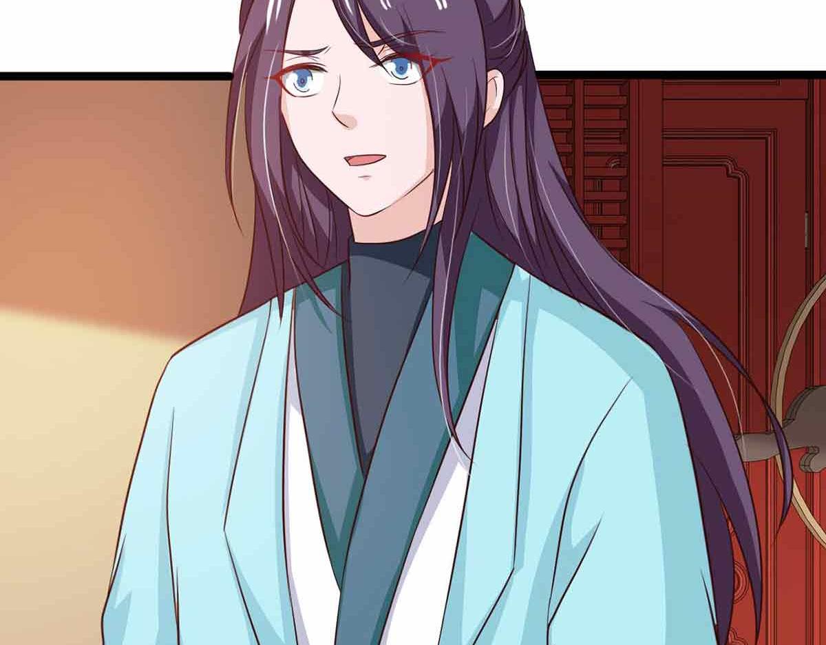 第91话(1/3)-第91话