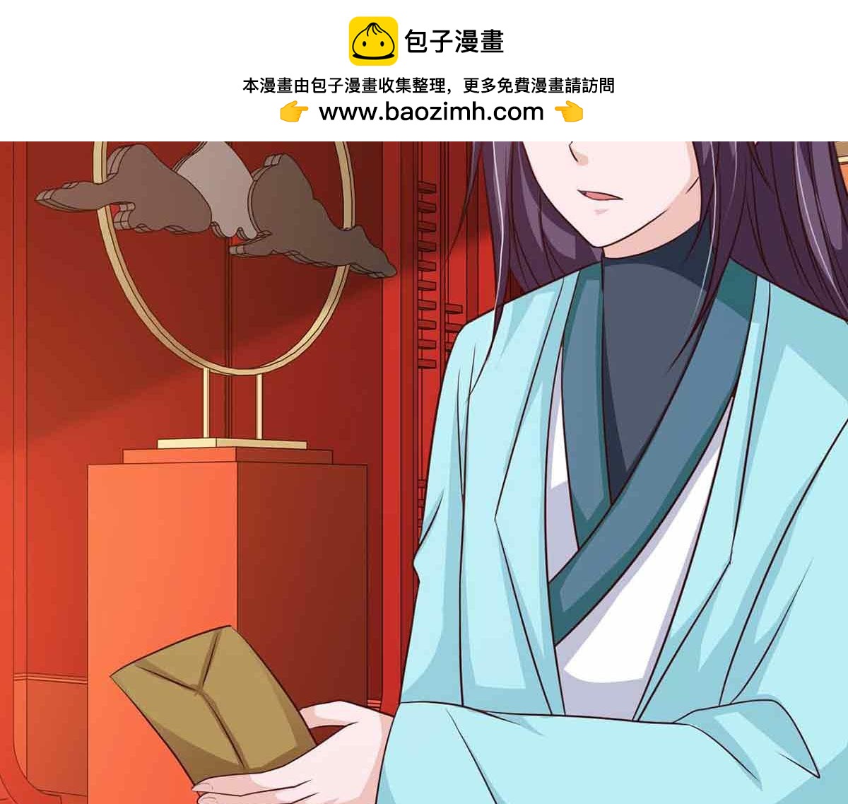 第91话(1/3)-第91话