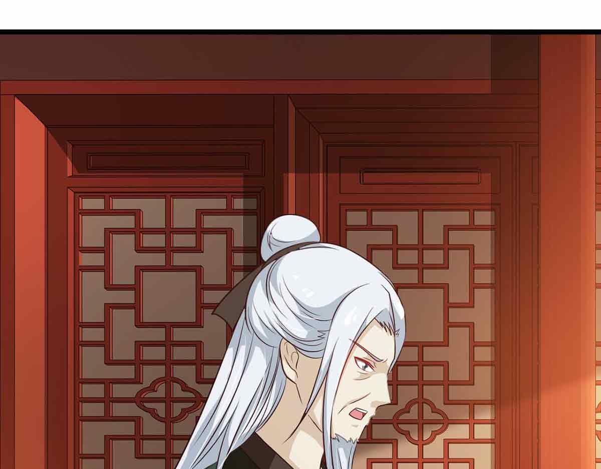 第91话(1/3)-第91话