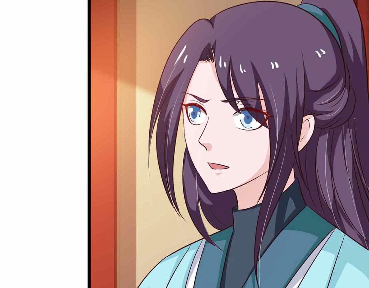 第91话(1/3)-第91话