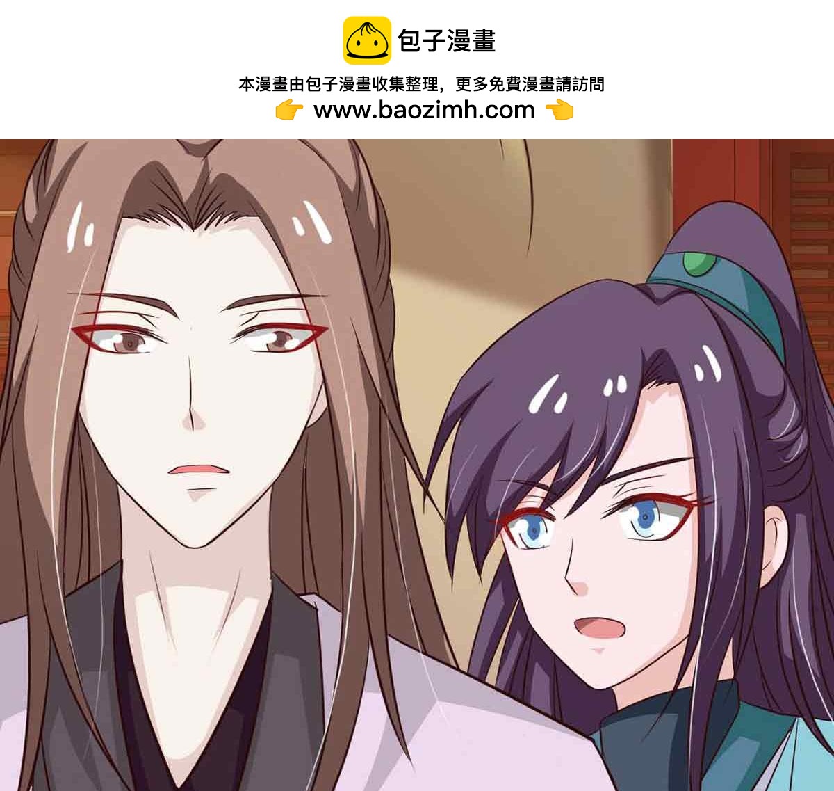 第91话(1/3)-第91话
