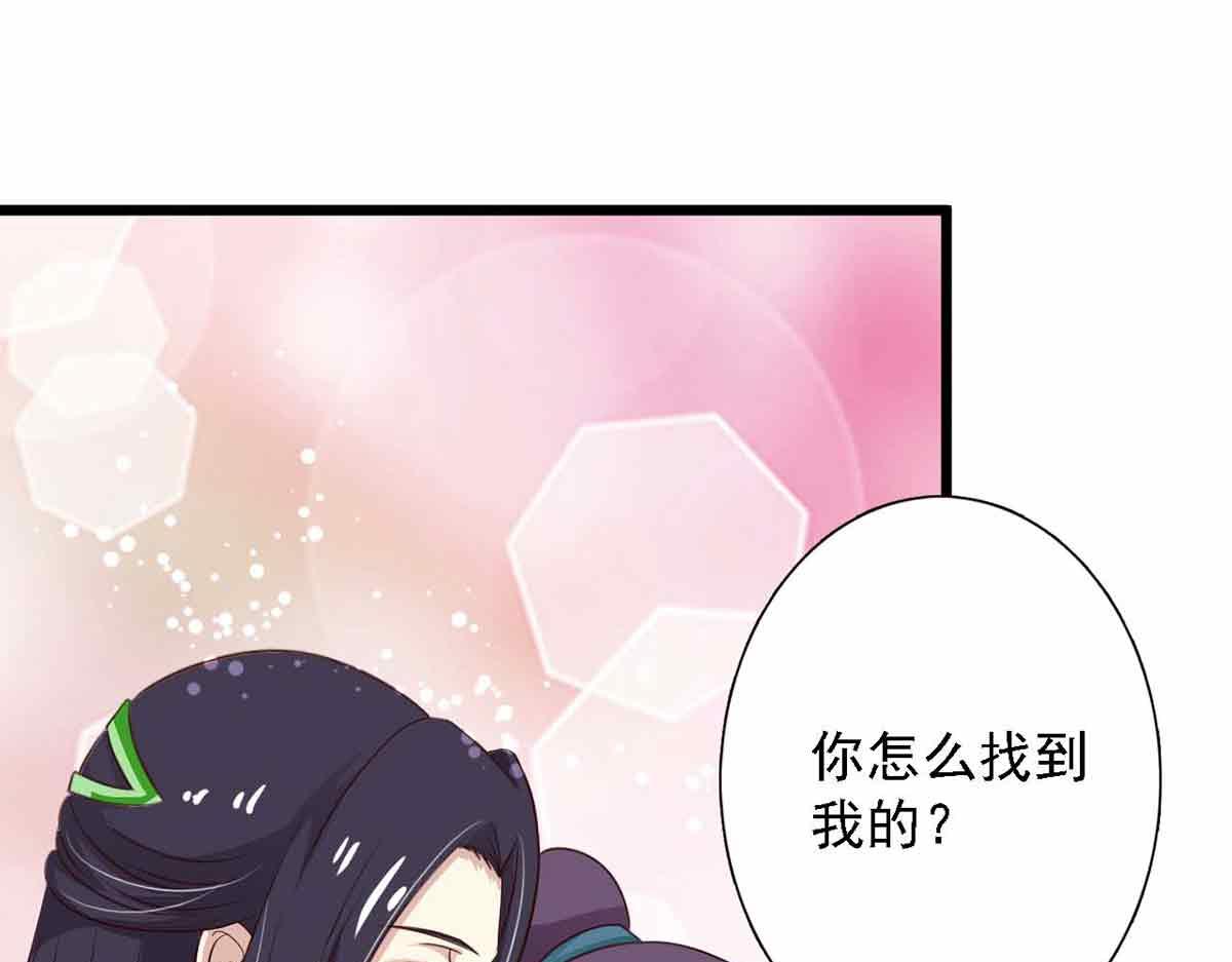 第93话(1/3)-第93话