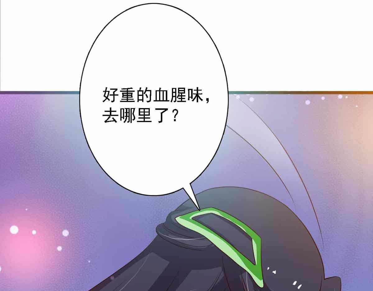 第93话(1/3)-第93话