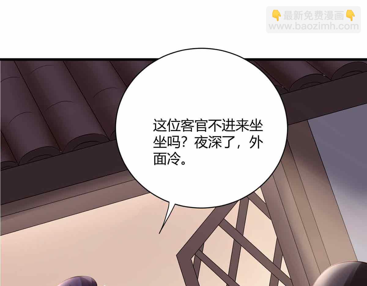 第95话(1/3)-第95话