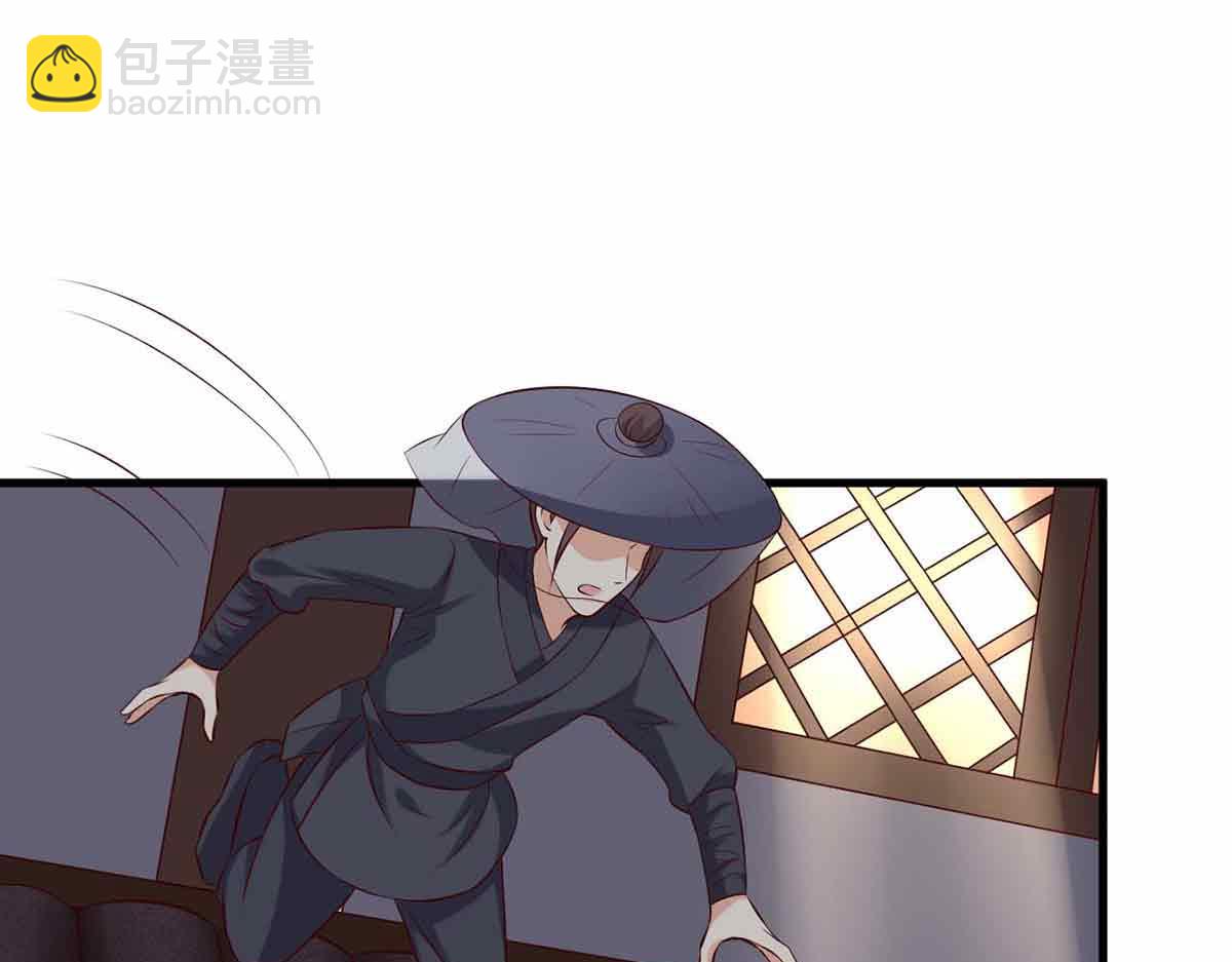 第95话(1/3)-第95话