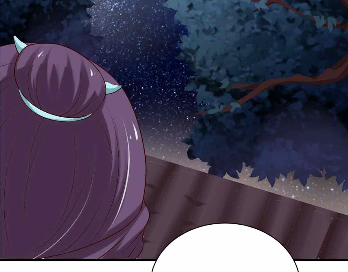 第95话(1/3)-第95话