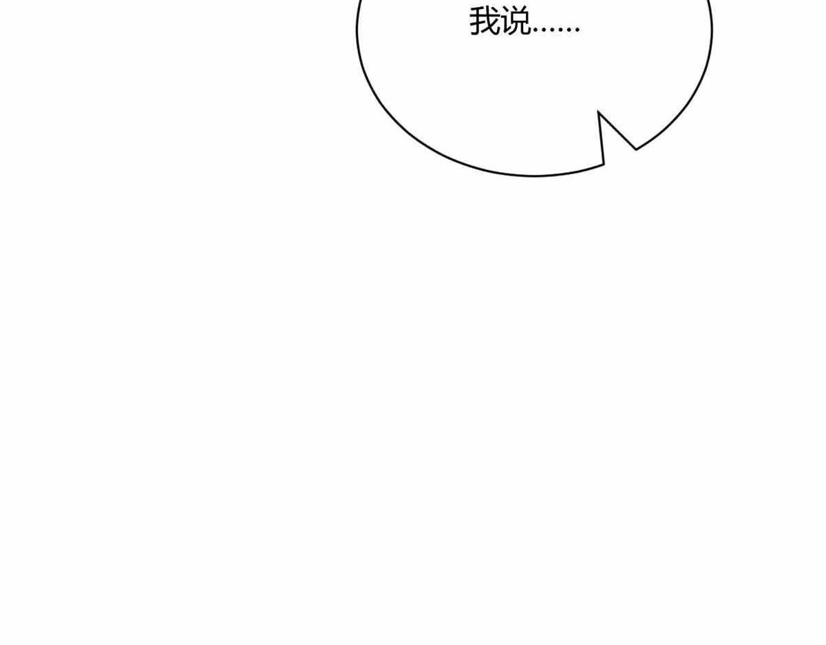 第95话(1/3)-第95话