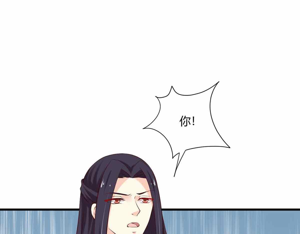 第95话(1/3)-第95话