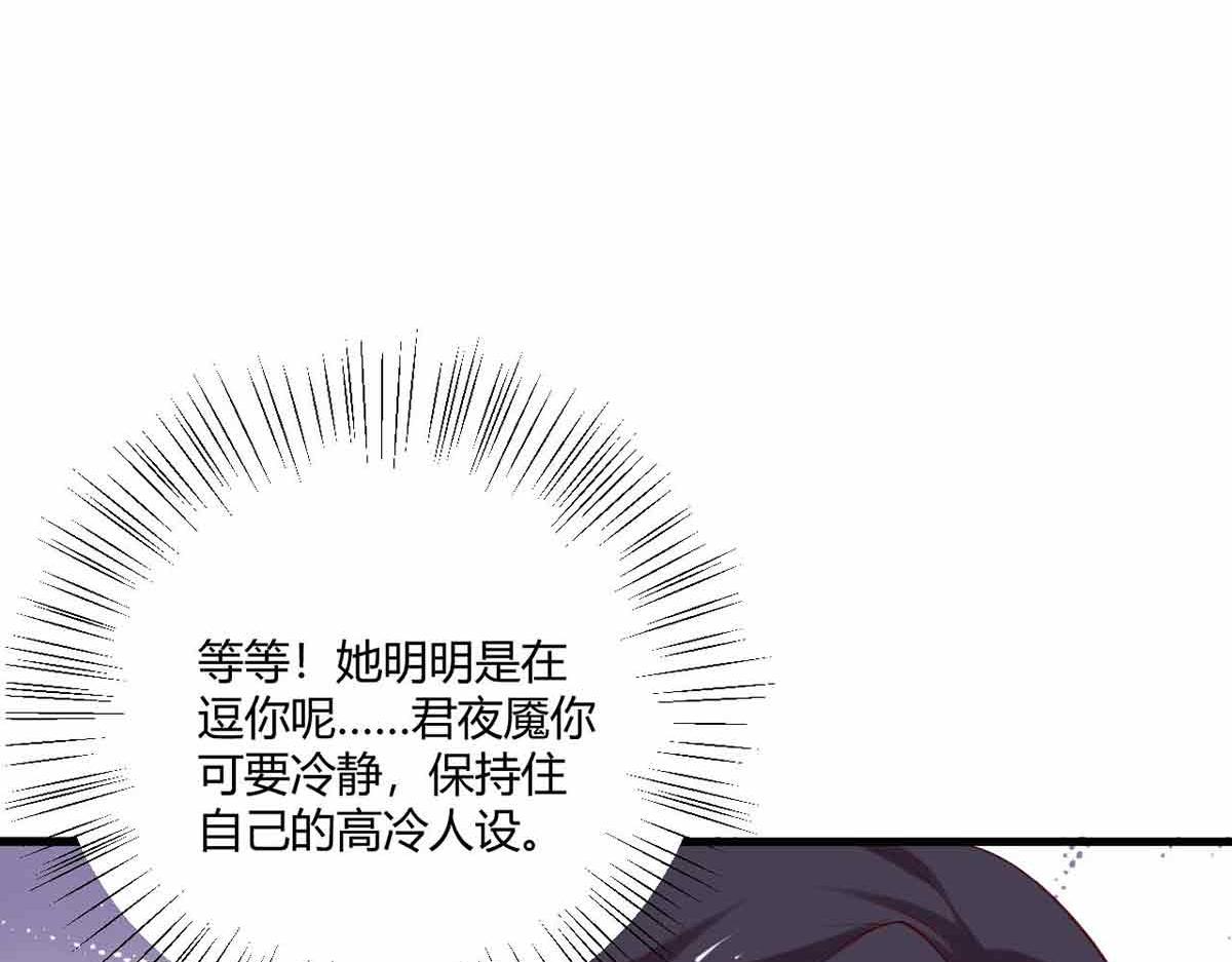第95话(1/3)-第95话