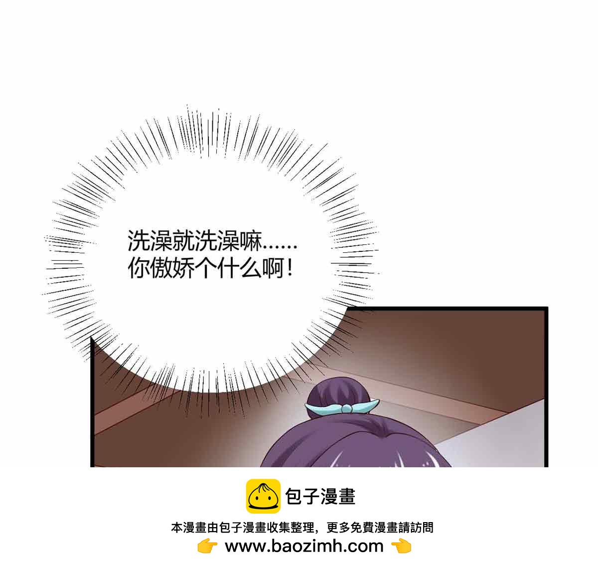 第95话(1/3)-第95话