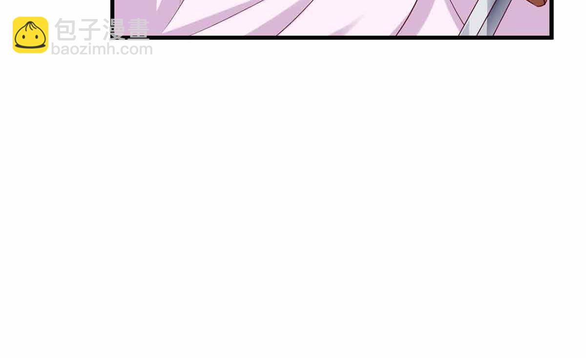 第97话(1/3)-第97话