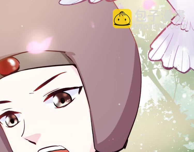 序章(1/2)-第1话