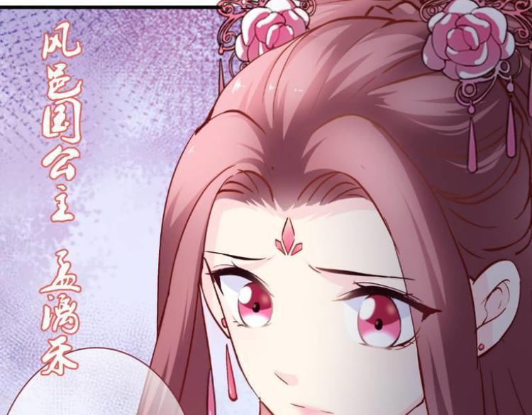 序章(1/2)-第1话