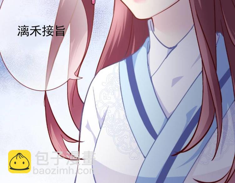 序章(1/2)-第1话