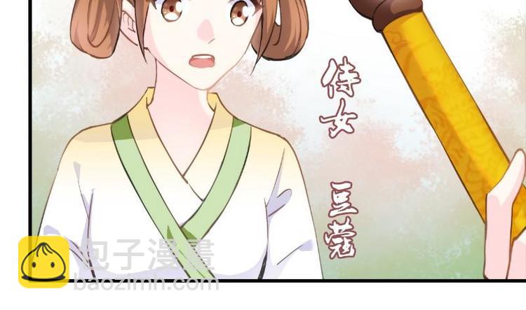 序章(1/2)-第1话