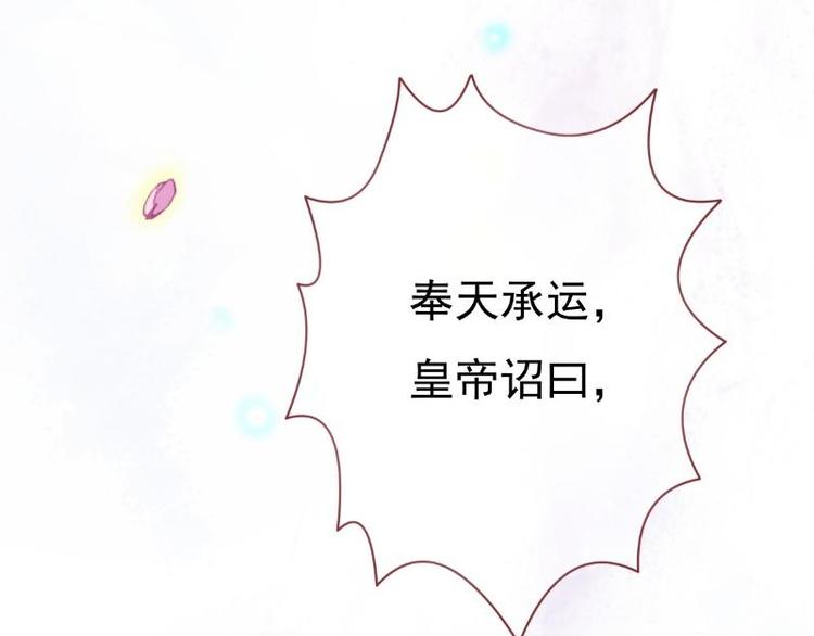 序章(1/2)-第1话
