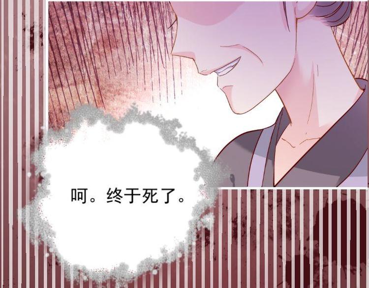 序章(1/2)-第1话