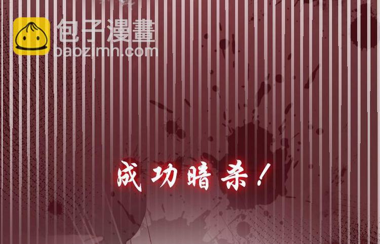 序章(1/2)-第1话
