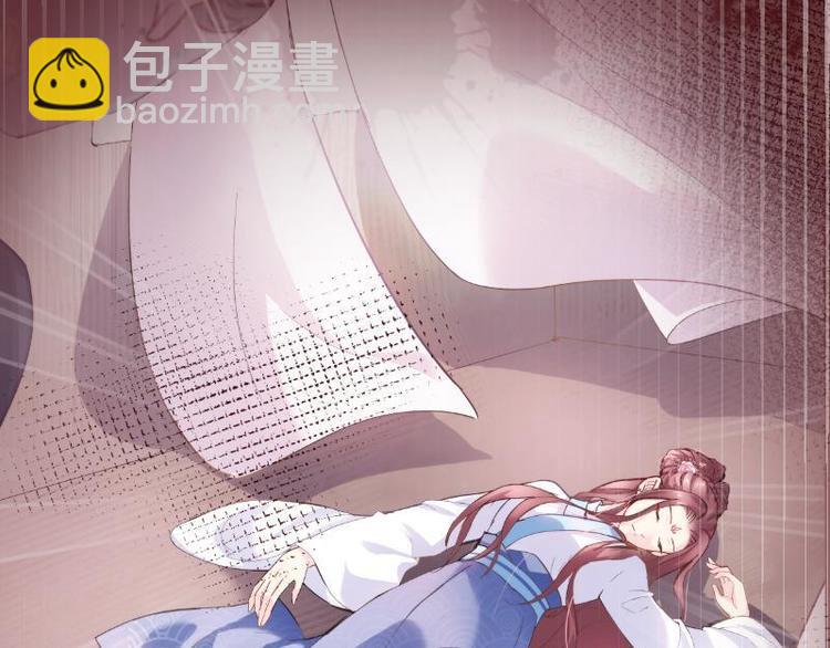 序章(1/2)-第1话