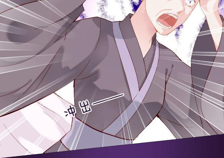 序章(1/2)-第1话