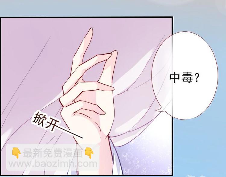 序章(1/2)-第1话