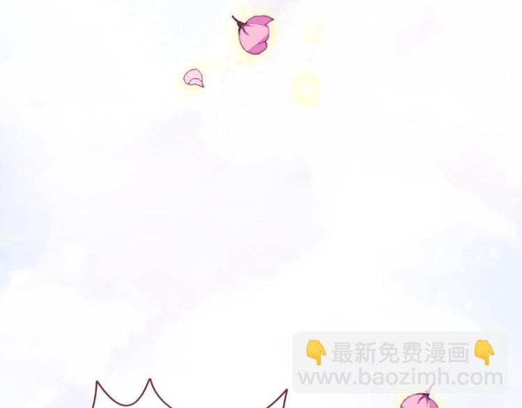 序章(1/2)-第1话