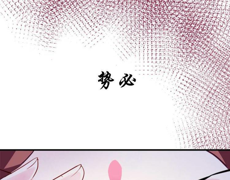 序章(1/2)-第1话