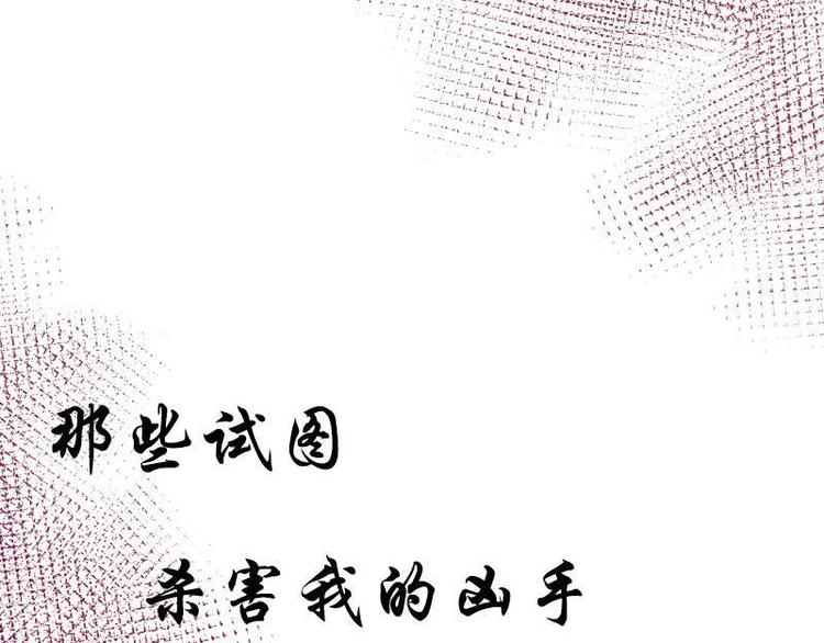 序章(1/2)-第1话